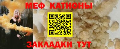 марки lsd Ливны