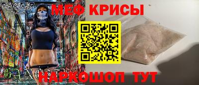эйфоретик Ликино-Дулёво