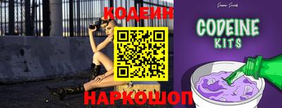 эйфоретик Ликино-Дулёво