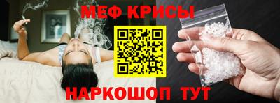 ГАЛЛЮЦИНОГЕННЫЕ ГРИБЫ Лесосибирск