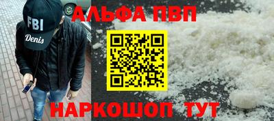 марки lsd Ливны