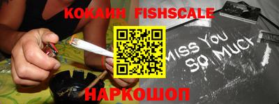 ГАЛЛЮЦИНОГЕННЫЕ ГРИБЫ Лесосибирск