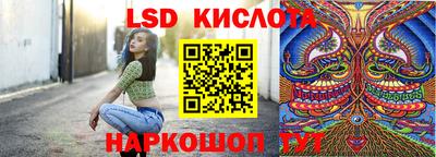 эйфоретик Ликино-Дулёво