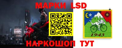 эйфоретик Ликино-Дулёво