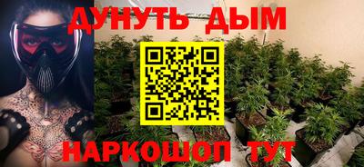 марки lsd Ливны