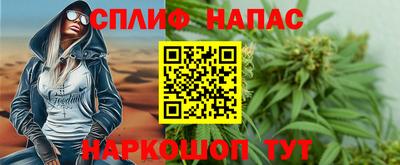 ГАЛЛЮЦИНОГЕННЫЕ ГРИБЫ Лесосибирск