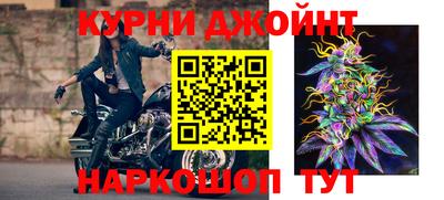 эйфоретик Ликино-Дулёво