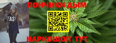 ГАЛЛЮЦИНОГЕННЫЕ ГРИБЫ Лесосибирск