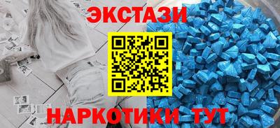 эйфоретик Ликино-Дулёво
