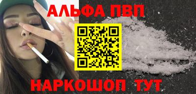 эйфоретик Ликино-Дулёво
