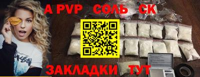 ГАЛЛЮЦИНОГЕННЫЕ ГРИБЫ Лесосибирск
