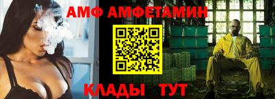 ГАЛЛЮЦИНОГЕННЫЕ ГРИБЫ Лесосибирск