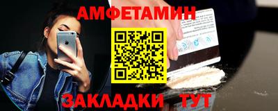 марки lsd Ливны
