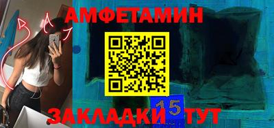 марки lsd Ливны