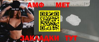 эйфоретик Ликино-Дулёво