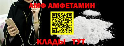 ГАЛЛЮЦИНОГЕННЫЕ ГРИБЫ Лесосибирск