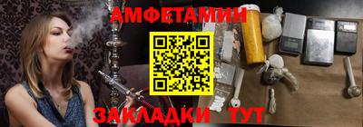 эйфоретик Ликино-Дулёво