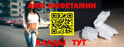 ГАЛЛЮЦИНОГЕННЫЕ ГРИБЫ Лесосибирск
