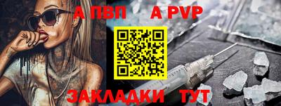 эйфоретик Ликино-Дулёво