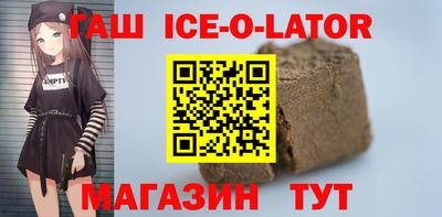 ГАЛЛЮЦИНОГЕННЫЕ ГРИБЫ Лесосибирск