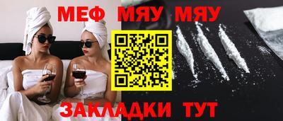 марки lsd Ливны
