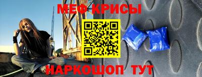 ГАЛЛЮЦИНОГЕННЫЕ ГРИБЫ Лесосибирск